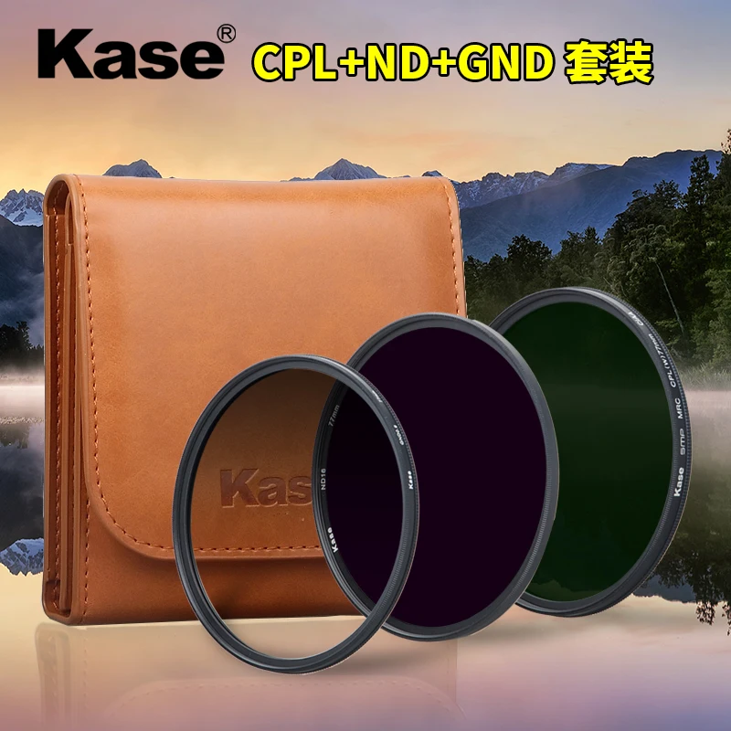 Kase filter kit 67mm 72mm 77mm 82mm CPL polarizer+ ND16 +GND0.9