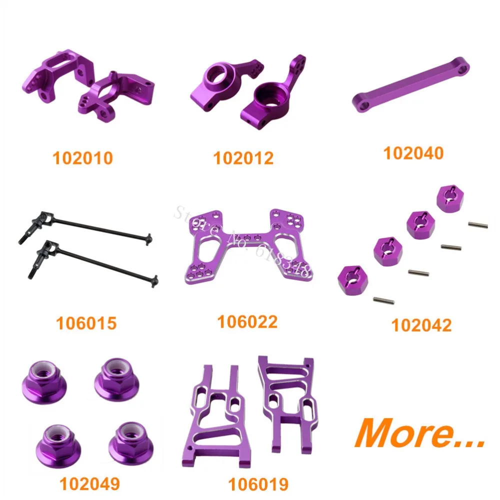 

HSP DESTRIER Upgrade Parts for 1/10 Scale EP Electric Power Short Course Truck 94170 Alloy Spare Replacements CNC