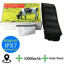Paneles solares incorporados T5010S GPS sistema de seguimiento de posicionamiento, precisa en tiempo real de posicionamiento con la función impermeable