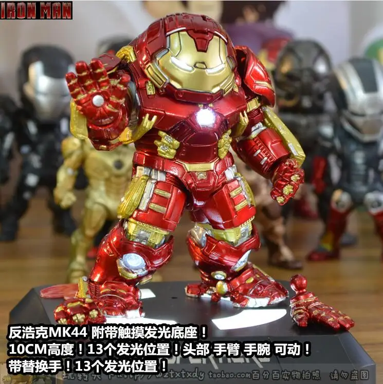 Super Heroes Mini lovely Egg Attack LED Iron Man 3 PVC Figure Toy Cell Phone Pendants With Box Free Shipping