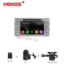 2din 7inch Capacitive screen Multimedia DVD player For Ford Mondeo S-max Focus C-MAX Galaxy Fiesta Form Fusion Connect PC