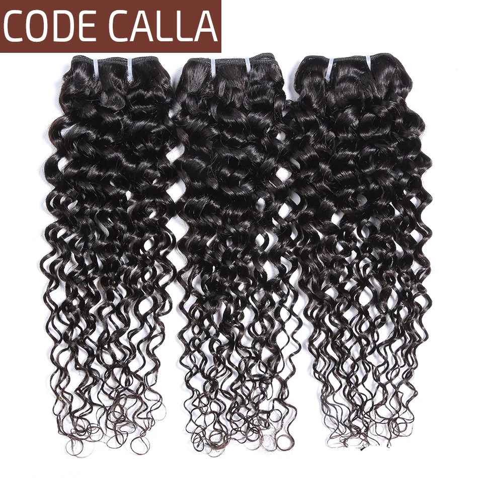 

Code Calla Peruvian Bundles 50G/Piece Deep Curly Pre-Colored 100% Human Hair Weave Extension Natural Black Color For Women