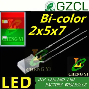 

RED&Green bicolor square led 2*5*7mm DIP 3PIN LED R2.0-2.2V G3.0-3.5V common cathode