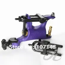 Профессиональный SWASHDRIVE WHIP G7 бабочка роторная татуировка машина пистолет Фиолетовый татуировки Комплекты поставки Горячая