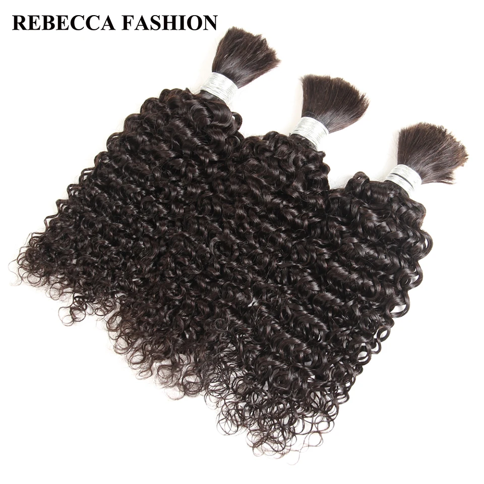 Rebecca Brazilian Remy Curly Bulk Human Hair For Braiding 1/3/4 Bundles 10 to 30 Inch Color 1B/99J Hair Extensions