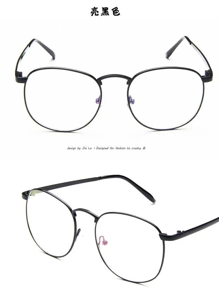 Viodream простые зеркальные поступления больших мужчин легкие оправы винтажные круглые очки оправа oculos de grau женские - Цвет оправы: C1