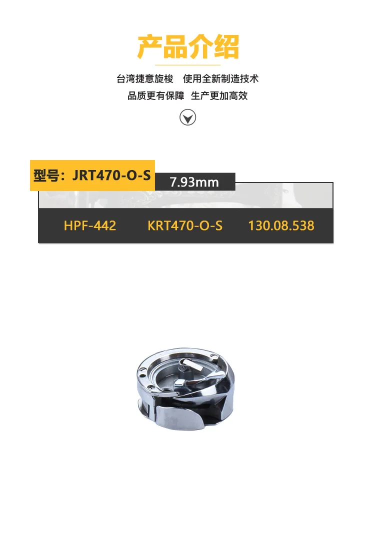 8951231172_2009605228