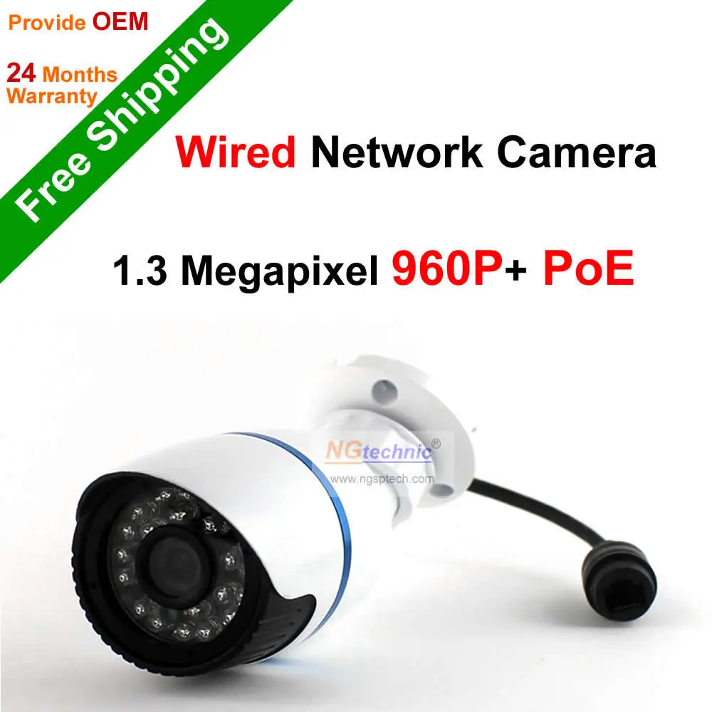 W510WW-IH13+poe