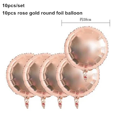 Розовое золото конфетти латексные шары сердце шар фольга шампанское Звезда Воздушные шары для свадьбы вечеринки декор День Рождения украшения для детей - Цвет: 10 round