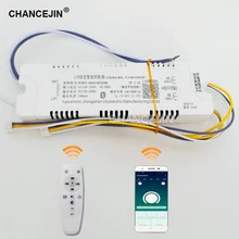 40-60W)X4B260MA remote palette driver constant current LED transformer APP control dimming and color adjusting Input 180-260V
