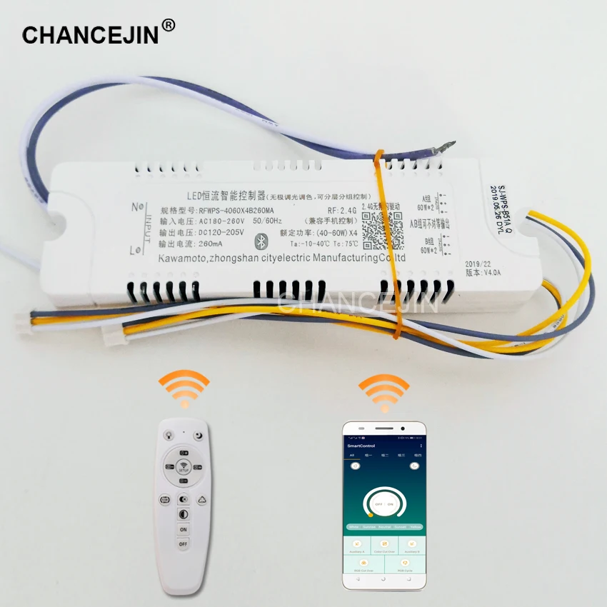 

(40-60W)X4B260MA remote palette driver constant current LED transformer APP control dimming and color adjusting Input 180-260V