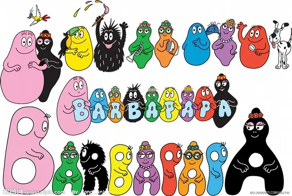 3069
