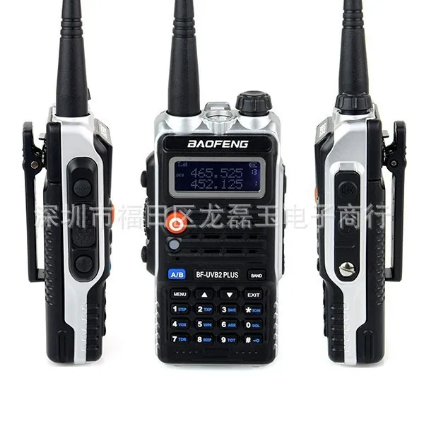 Новая версия смартфона Baofeng uv b2 plus Uvb2 Plus для мобильного радиопередатчика Cb мощная