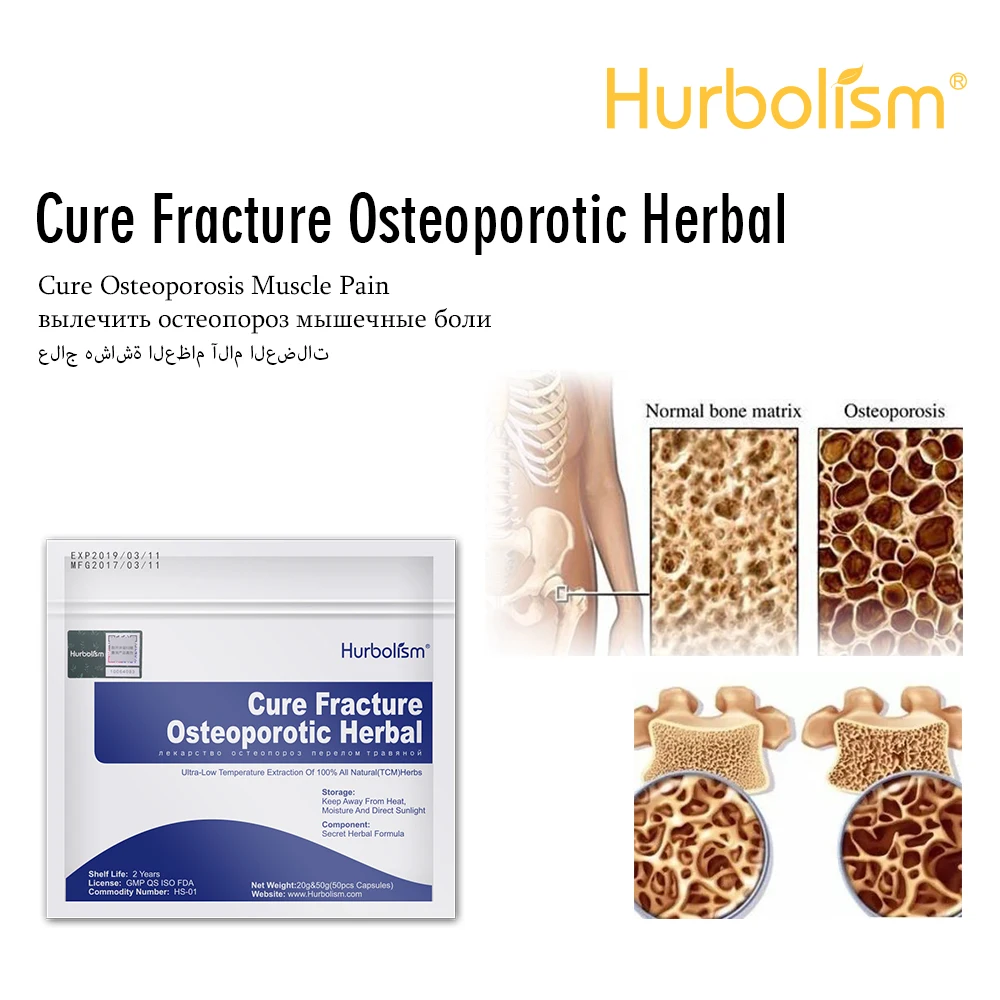 

Hurbolism New to Cure Osteoporosis, Fracture Osteoporotic Help Bone Recover, Fracture Recover, Supplementary Calcium Absorption