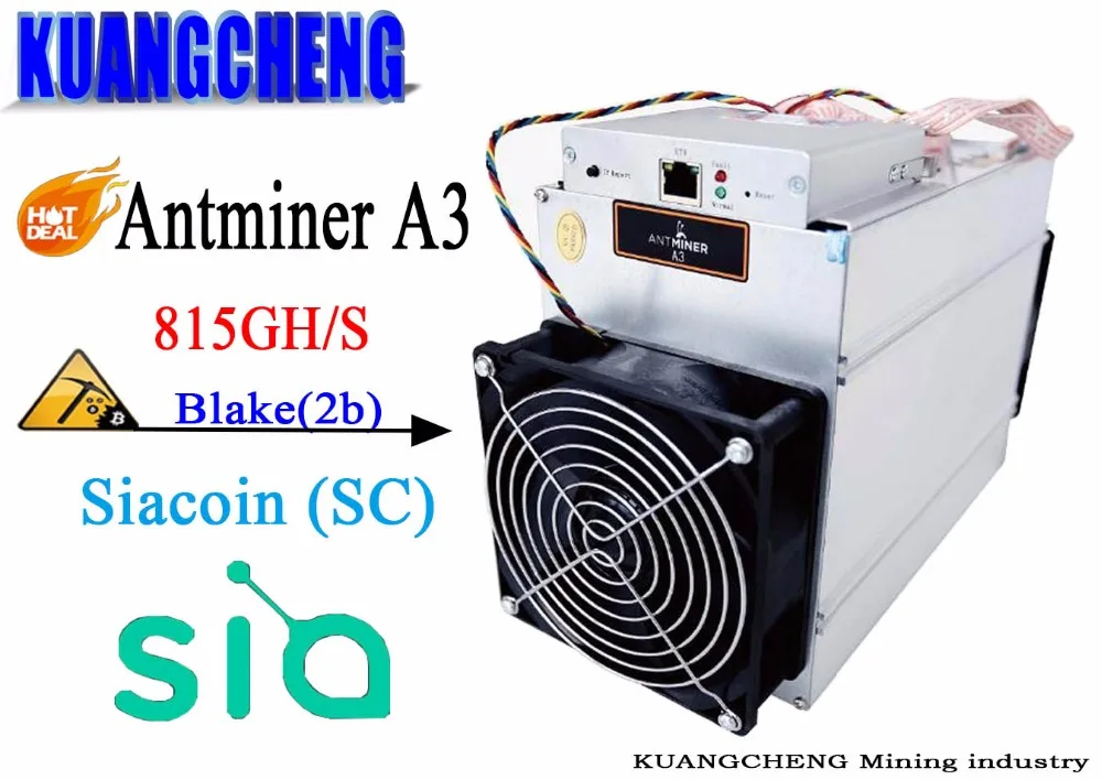 KUANGCHENG горнодобывающей Bitmain AntMiner A3 815GH/S 1275 Вт на стене Блейк (2b) алгоритм сиакоин врубовая машина Майнер 48 часов с момента доставки