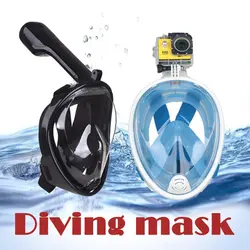 Маска для подводного плавания, маска для дайвинга, одежда для плавания, подводное оборудование, водонепроницаемый, анти-туман, полное лицо