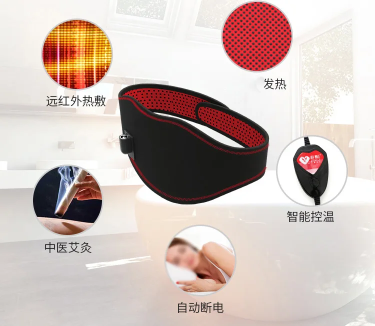 Far infrared heating Neck moxa-moxibustion massage belt USB Electric heating thermoregulation neck cervical spine warm massage