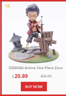 dianxiaobao