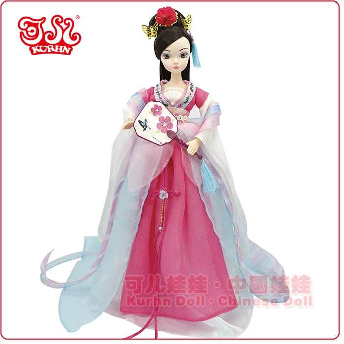 plastic dolls for sale