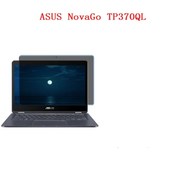 

For Asus NovaGo-TP370QL-13.3inch-table screen Privacy Screen Protector Privacy Anti-Blu-ray effective protection of vision