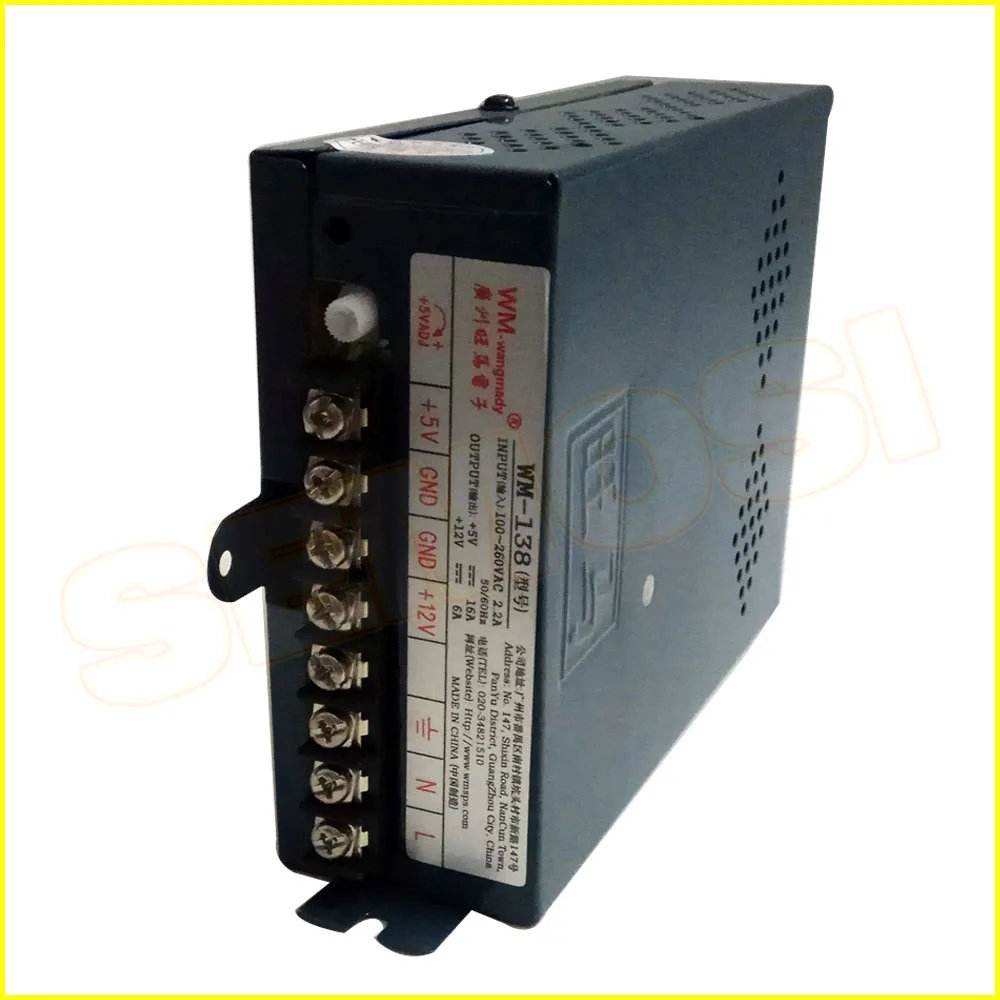 110/220 V переключатель для игровых автоматов блок питания 12 V 6A/5 V 16A устройство с аркадными играми Multicade код питания для Jamma аркадная машина WM-138