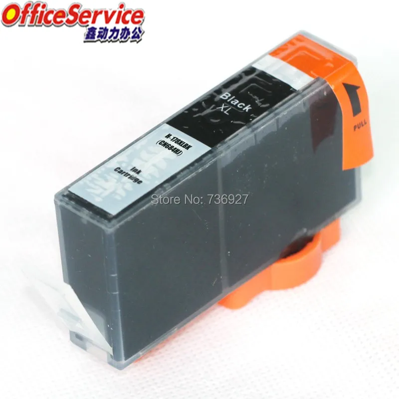 HP178XLBK