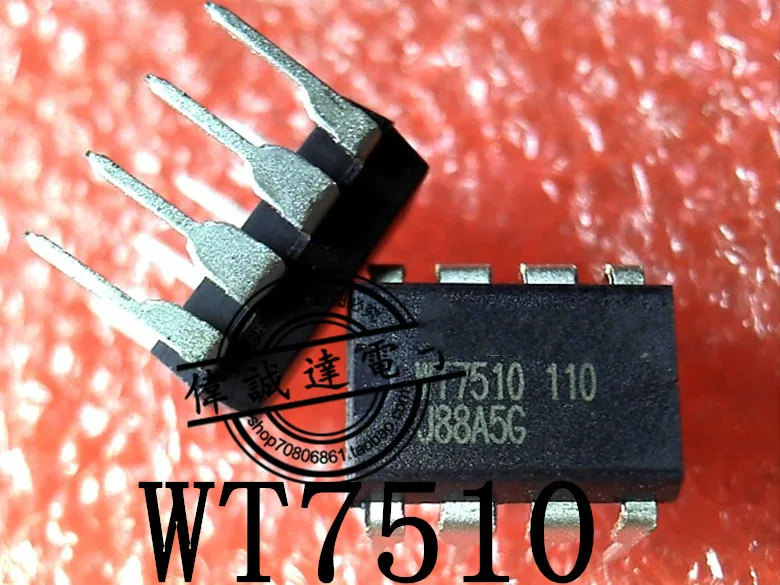 20Pcs WT7510 MT7510 DIP8 New-in Relays from Home Improvement on ...