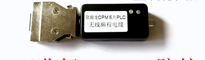

CPM series PLC wireless programming cable communication module download line instead of USB-CIF01