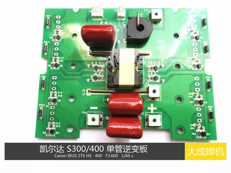 

Inverter welding machine S300/400 single tube IGBT inverter board driver repair parts