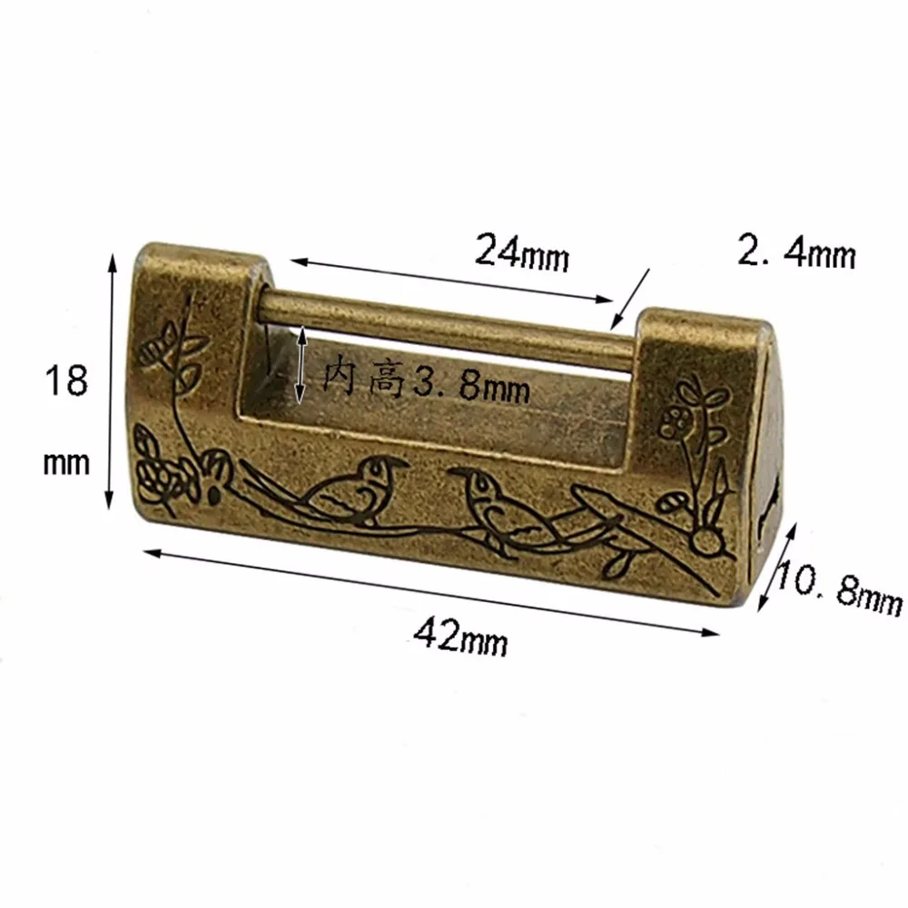 Alloy Antique Bronze Chinese Old Decorative Lock Jewelry Chest Box Lock Padlock for Wooden Wood Suitcase Drawer Cabinet 4