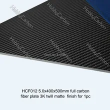 5,0X400X500 мм 1 шт. углеродное волокно листы саржа тканые матовые поверхности По eEMS