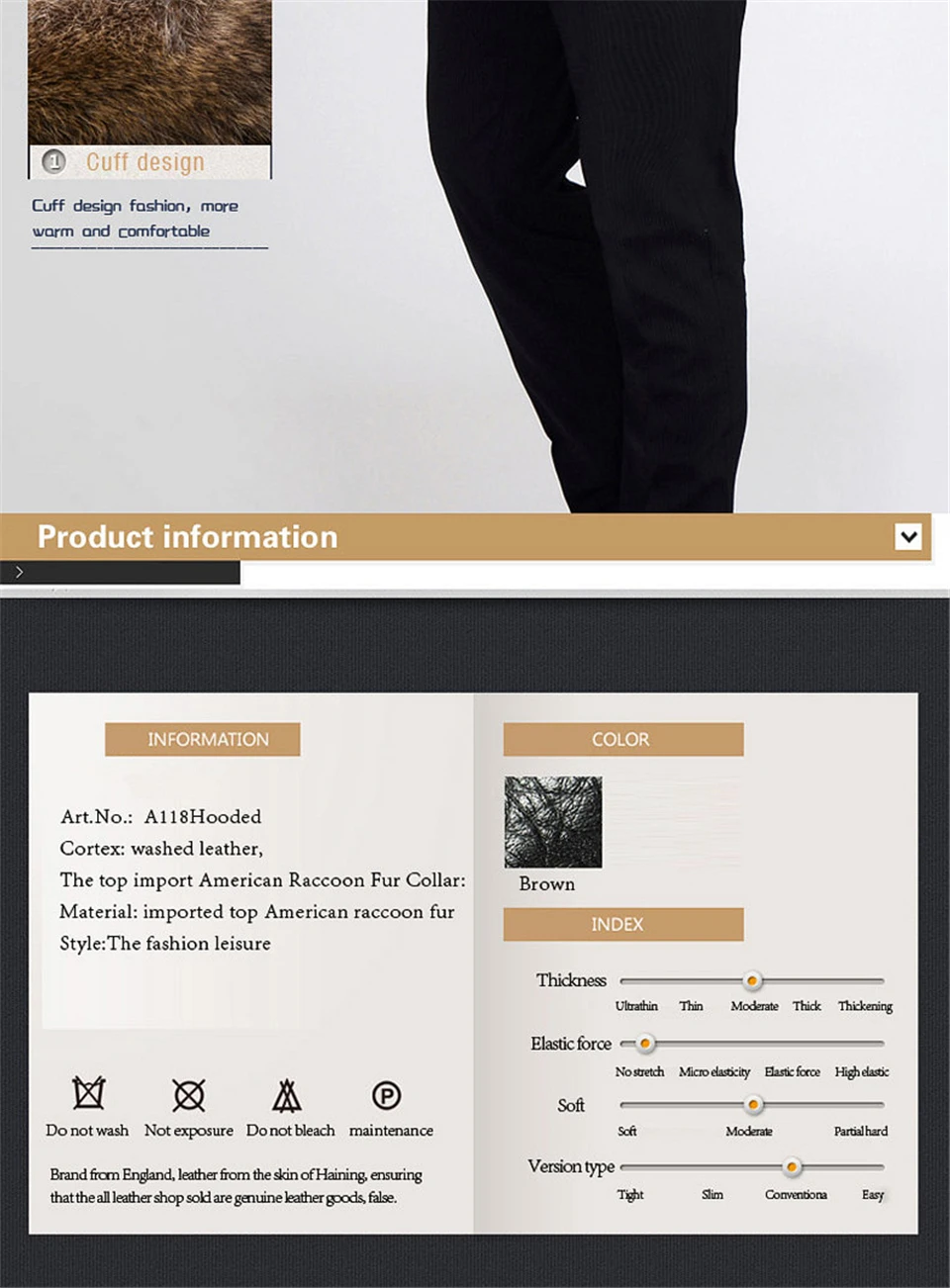 aeProduct.getSubject()