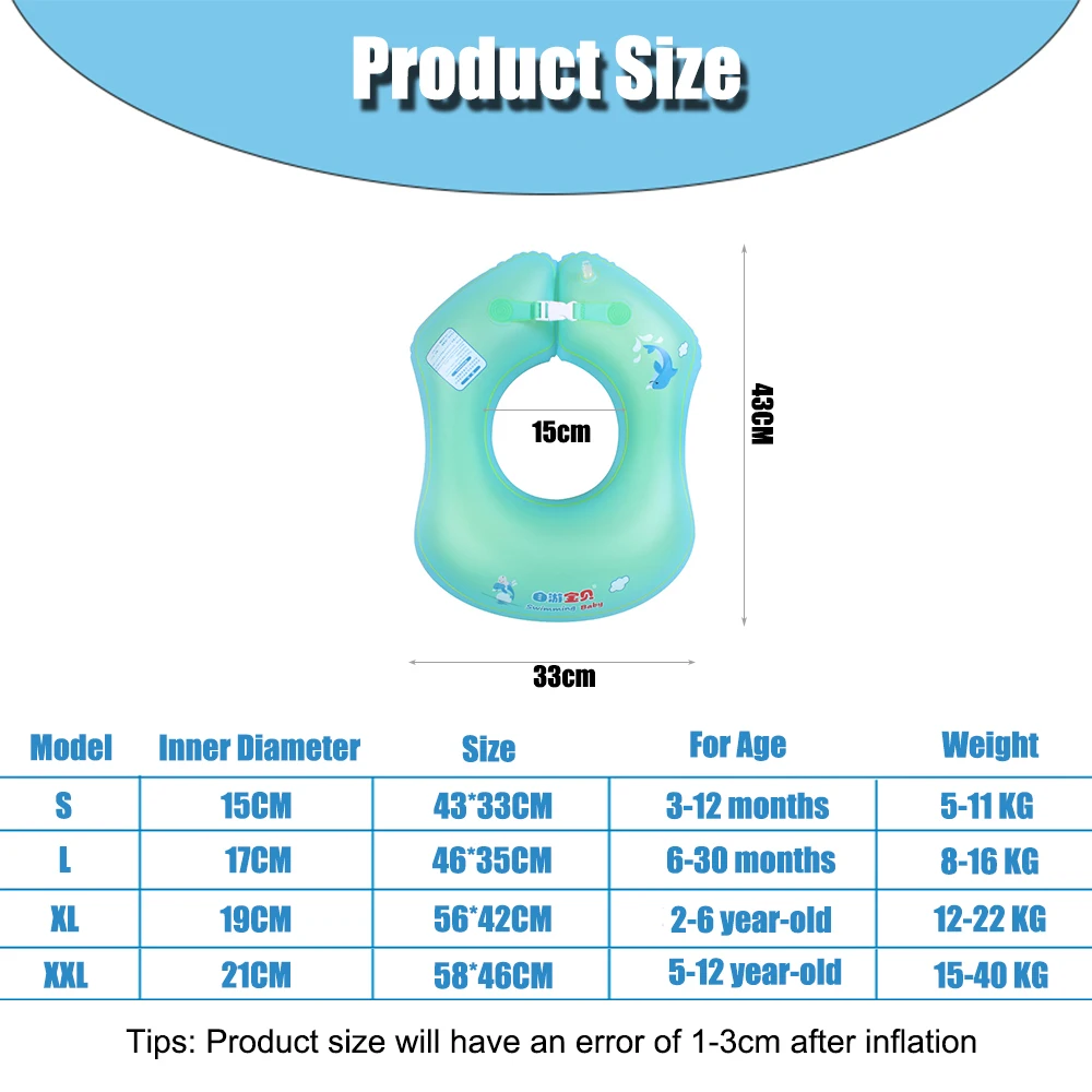 Детское надувное кольцо для купания, надувные подмышки для младенцев, плавающие детские u-образные аксессуары, надувные игрушки для купания