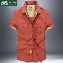 NIANJEEP рубашки Для мужчин летние Брендовые однотонные Рубашка с короткими рукавами хлопковые дышащие военные Для мужчин рубашка CHEMISE Homme Размеры S-3XL 1589