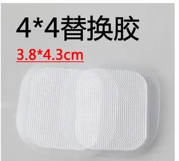 

100pcs 4*4cm conductive adhesive gel pads sheet for Tens EMS DR - HO 'S massager machine