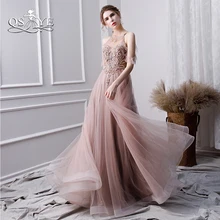 QSYYE румяные розовые длинные платья для выпускного вечера роскошное Бисероплетение Тюль Длина до пола формальное вечернее платье вечерние платья