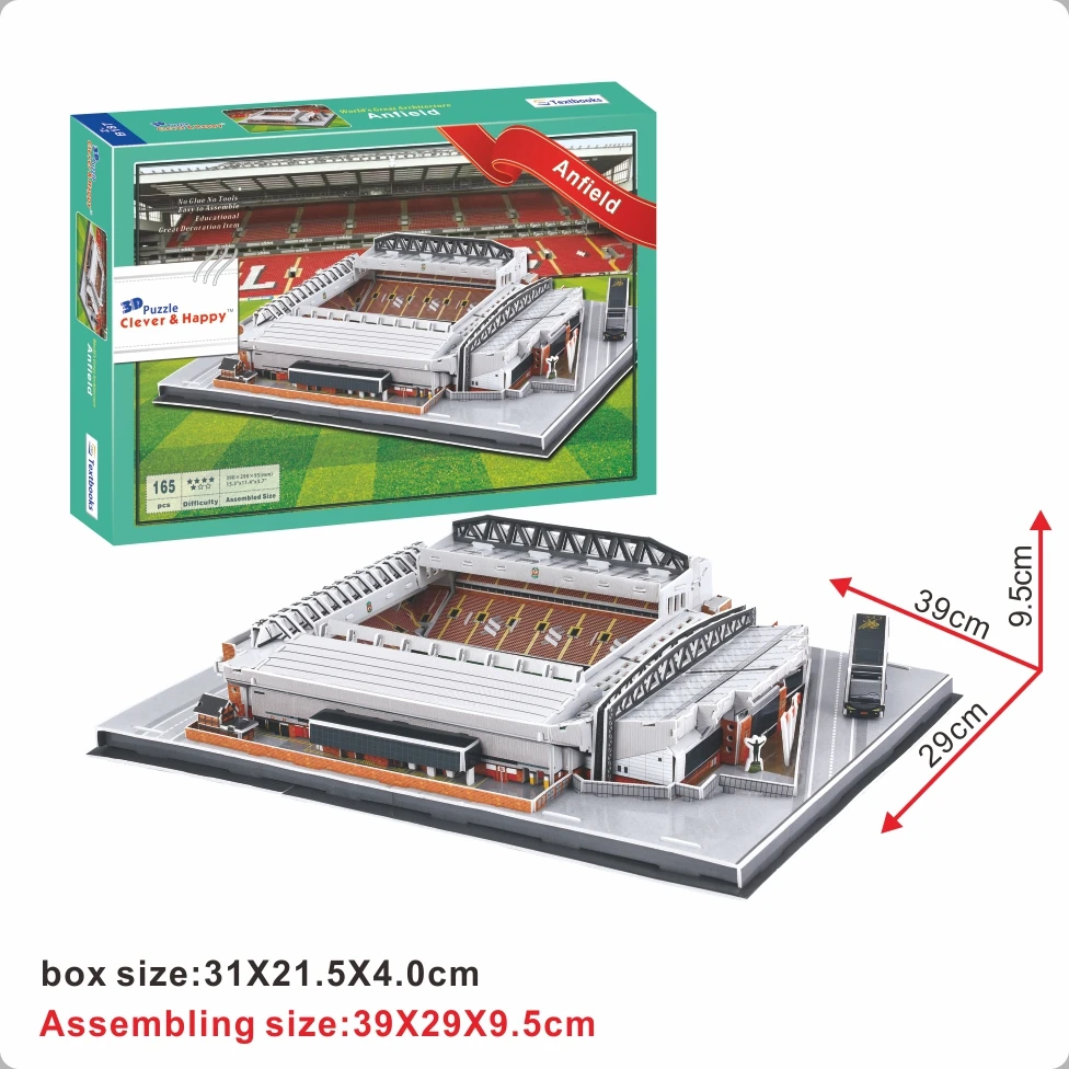 3D модель головоломки настоящая Фотография здания игрушечные лошадки бумага satdium Soccerfootball сувенир для взрослых diy Рождество Хэллоуин подарок на день рожден