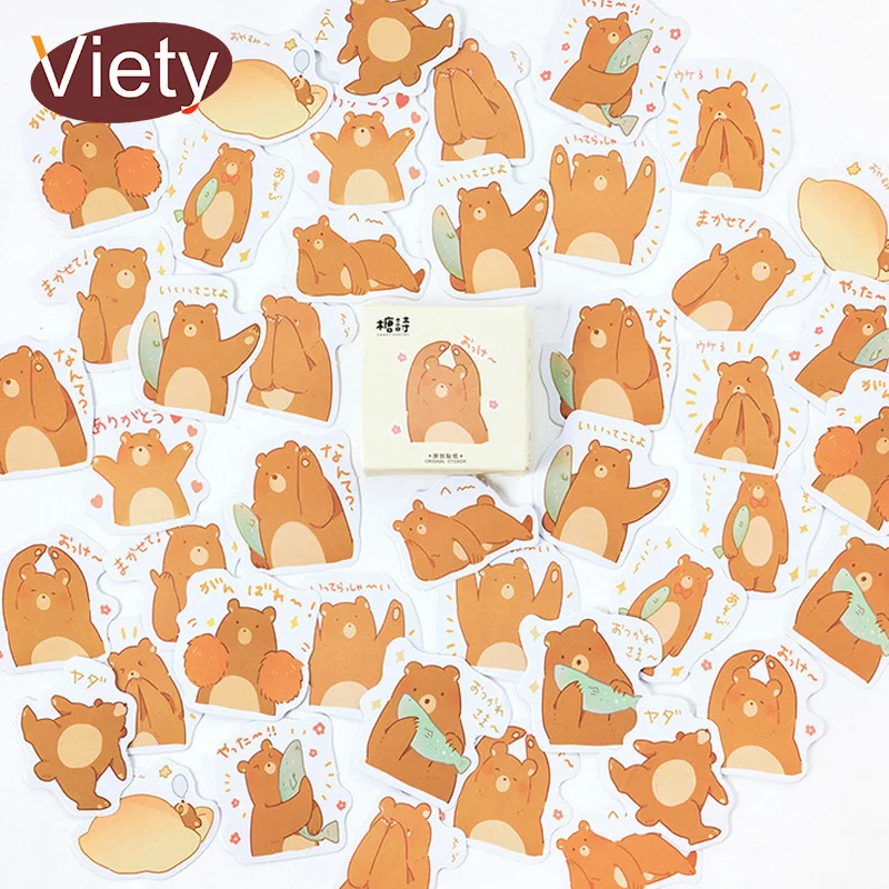 

46 Pcs/Box Cute cartoon animal Bear paper sticker decoration DIY album diary scrapbooking label sticker kawaii stationery