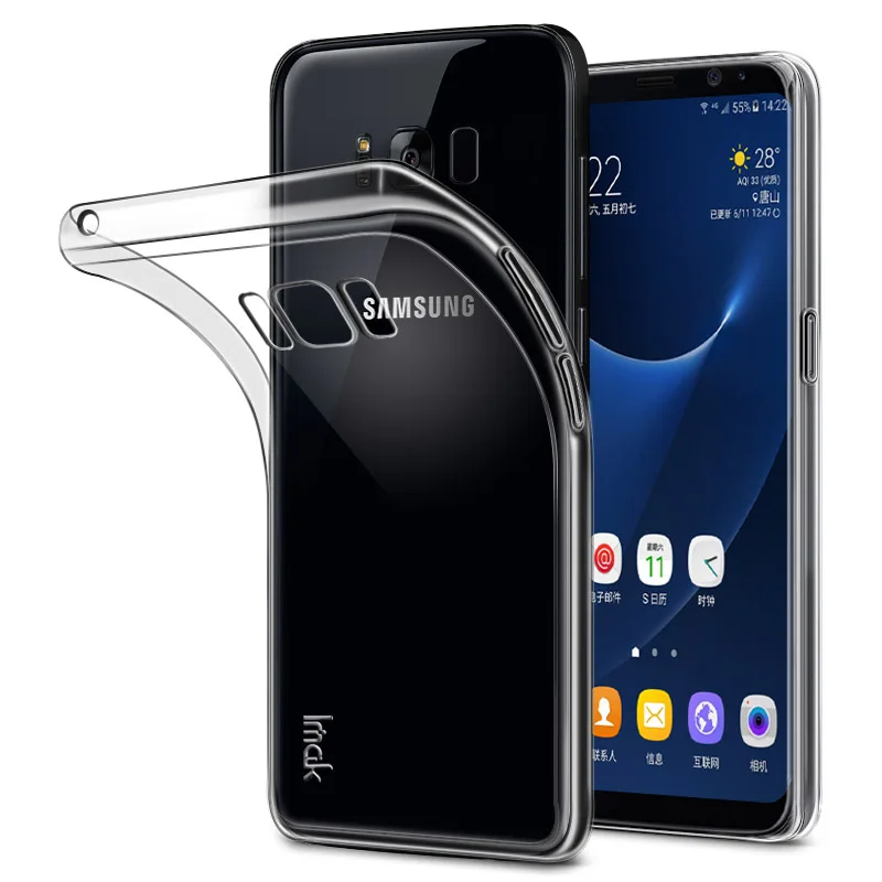 samsung galaxy s8 silicone phone case samsung galaxy s8 silicone phone case