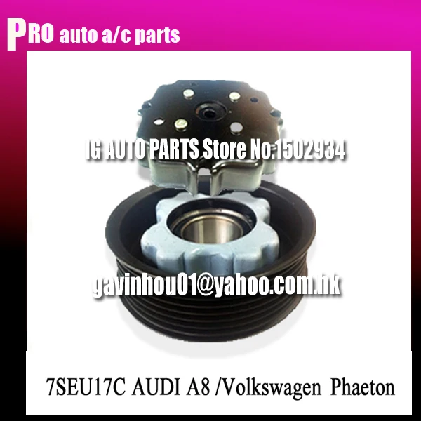 

CAR AC COMPRESSOR CLUTCH FOR CAR AUDI A8 FOR VW 12V NEW CLUTCH GROOVES 7PK OUTTER DIAMETER 120MM