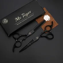 Хорошо заточенные японские 6 дюймов Парикмахерские ножницы для стрижки волос Профессиональные Парикмахерские ножницы набор 5,5 Makas бритва