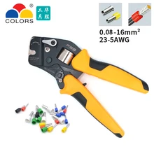 VSC10-16-4A 0.08-16mm ^ 2 23-5AWG Preciso Ajustável Tubo Terminal Atacador Friso Alicate Crimpador Mão HSC10-16-4A(China)