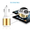 Mobile Phone Accessories