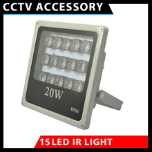 IP66 850nm infrared illuminator 15X high power IR LED night vision lamp for surveillance camera IR