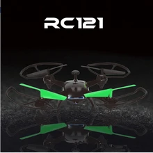 2 4G Speed Change Headless RC Drone RC121 with HD Camera rc Quadcopter One key to
