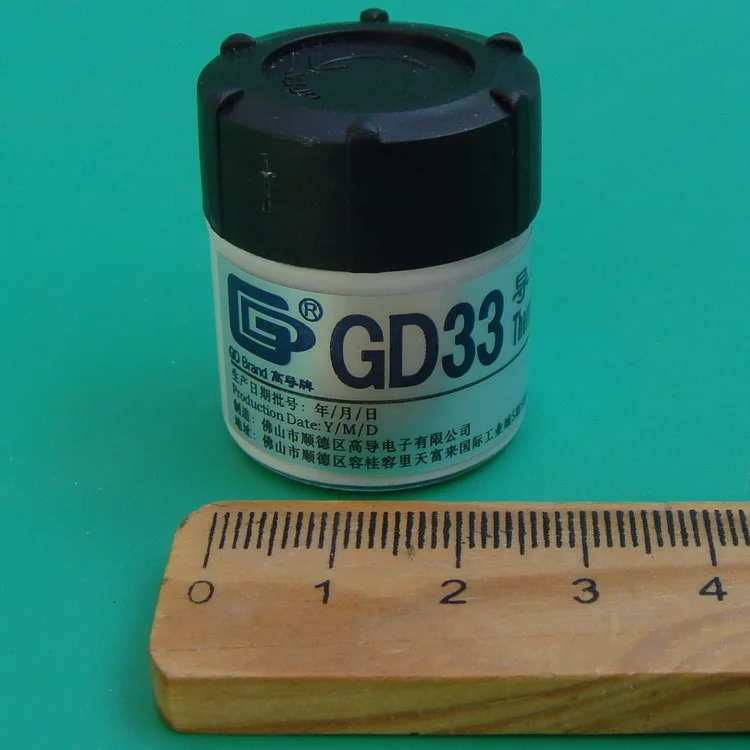 GD33-CN25-6.jpg