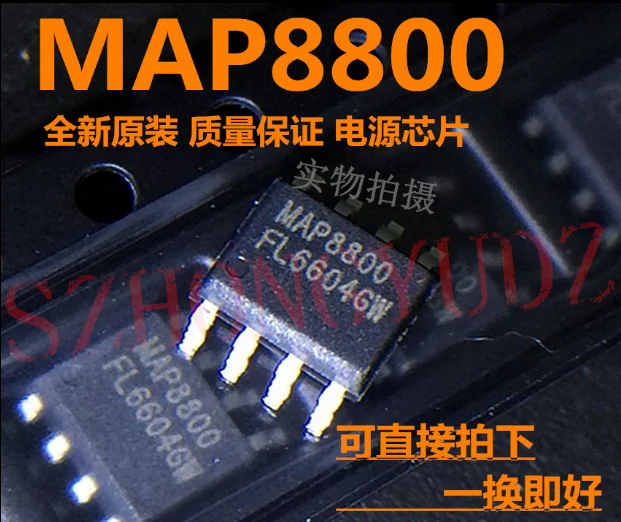 100% New&original MAP8800 MAP8800SIRH|Replacement Parts & Accessories ...