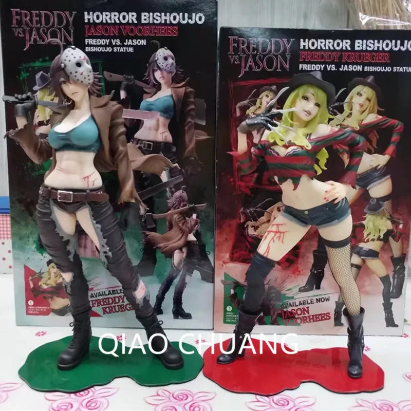 

Anime Black Friday Freddy vs Jason Female Version Freddy Jason PVC Action Figure Collectible Model Toy RETAIL BOX 20CM G200