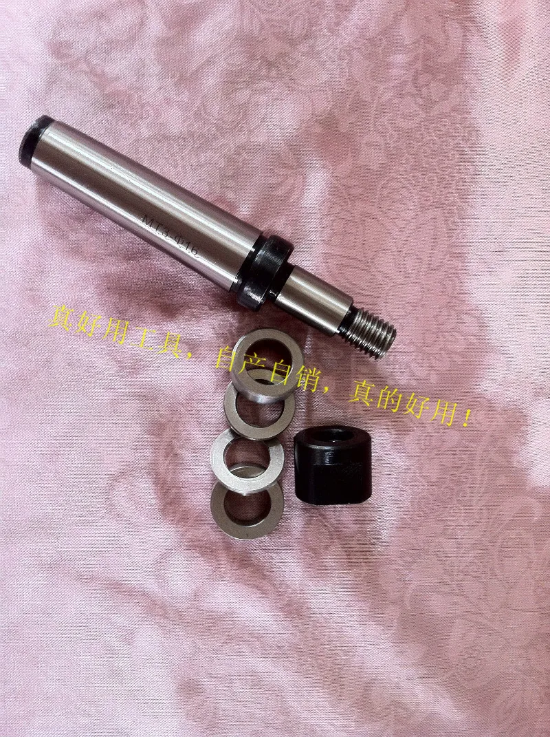 

CNC Milling cutter holder MT3-22mm for Saw blade milling cutter, three face cutter,gear cutter