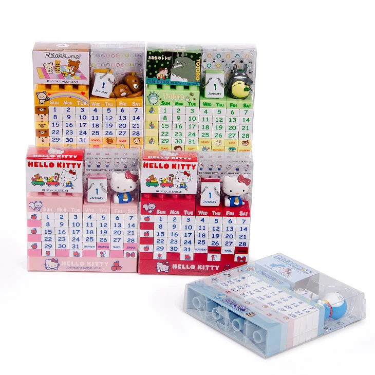 Фотофон сделай сам с календарем Hello kitty 2020|calendar child|calendar diycalendar hello |